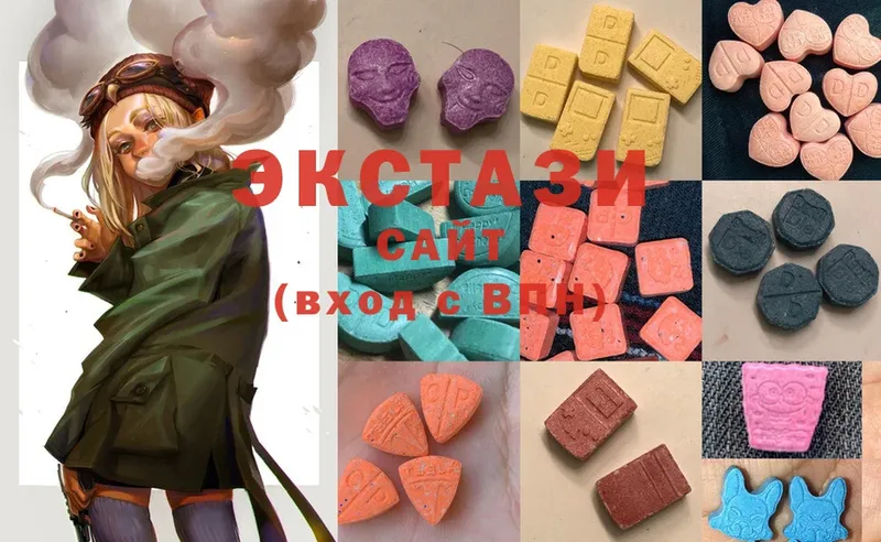 как найти закладки  Бологое  Экстази 300 mg 