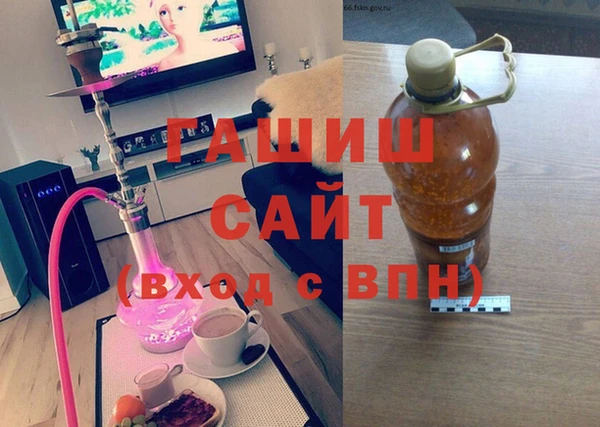 винт Белоозёрский